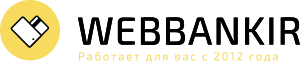 Webbankir